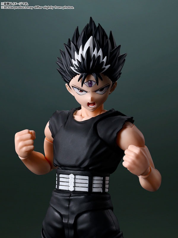 SHF S.H.Figuarts Hiei - YuYu Hakusho By Bandai Spirits