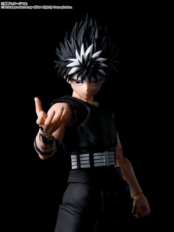 SHF S.H.Figuarts Hiei - YuYu Hakusho By Bandai Spirits