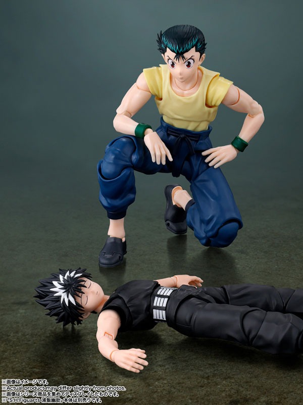 SHF S.H.Figuarts Hiei - YuYu Hakusho By Bandai Spirits
