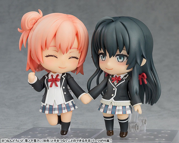 Nendoroid Yuigahama Yui - Oregairu / Yahari Ore no Seishun Love Comedy wa Machigatteiru. (Re-Release) By Good Smile Company
