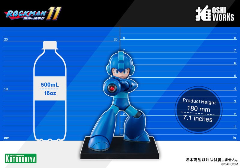 OSHI WORKS Figure Mega Man By Kotobukiya