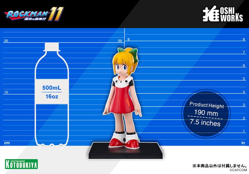 OSHI WORKS Figure Roll - Mega Man By Kotobukiya