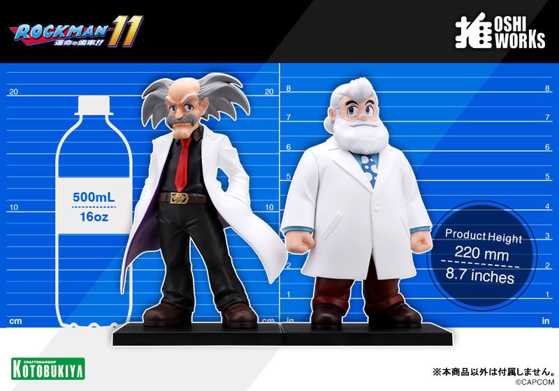OSHI WORKS Figure Dr. Wily & Dr. Light - Mega Man By Kotobukiya