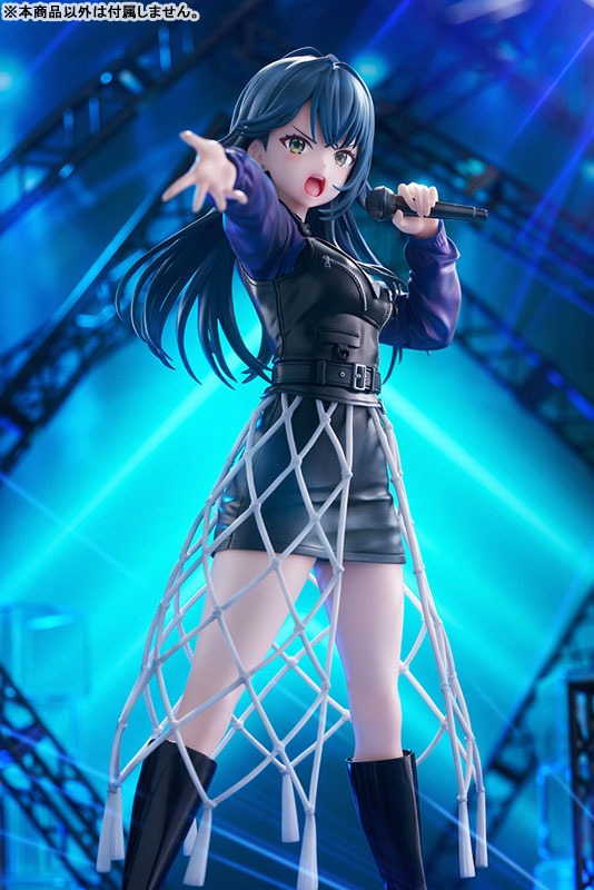 Scaled Figure 1/7 Tsukimura Temari - Luna Say Maybe Ver. Gakuen Idolm@ster By Kotobukiya