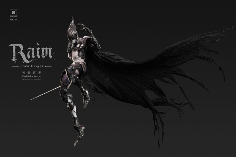 Action Figure 1/12 Raim Crow Knight - Illustration by Amano Yoshitaka By Underverse