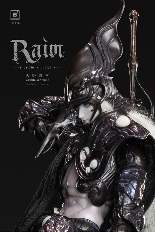 Action Figure 1/12 Raim Crow Knight - Illustration by Amano Yoshitaka By Underverse