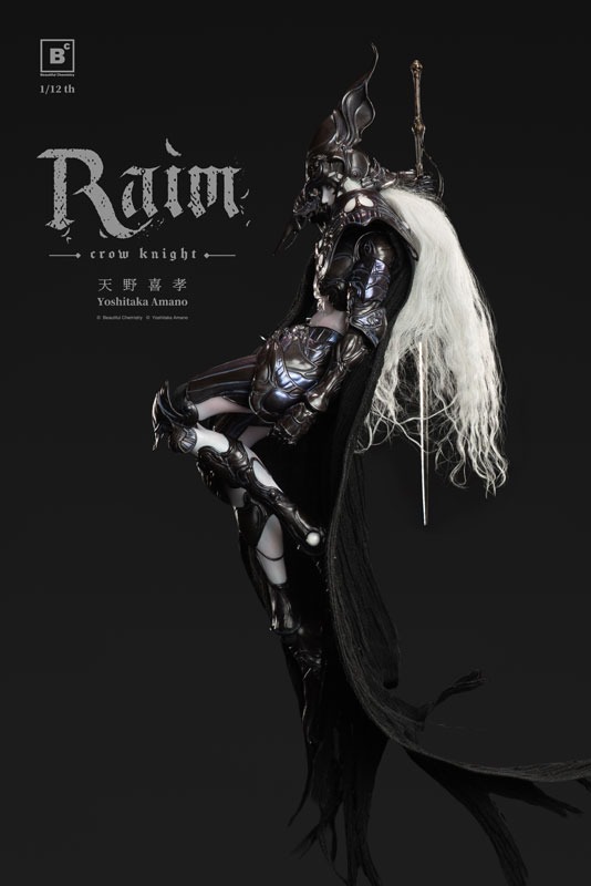Action Figure 1/12 Raim Crow Knight - Illustration by Amano Yoshitaka By Underverse