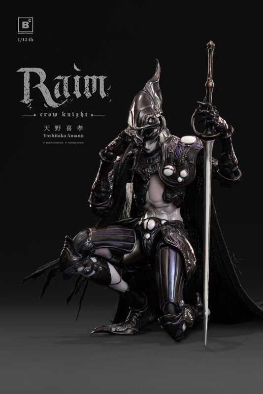Action Figure 1/12 Raim Crow Knight - Illustration by Amano Yoshitaka By Underverse