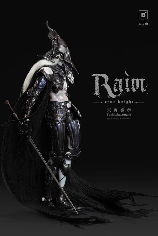 Action Figure 1/12 Raim Crow Knight - Illustration by Amano Yoshitaka By Underverse