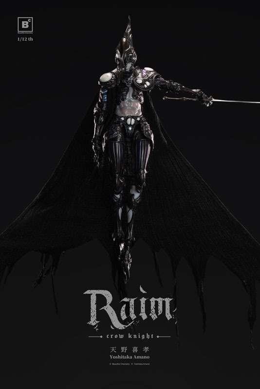 Action Figure 1/12 Raim Crow Knight - Illustration by Amano Yoshitaka By Underverse