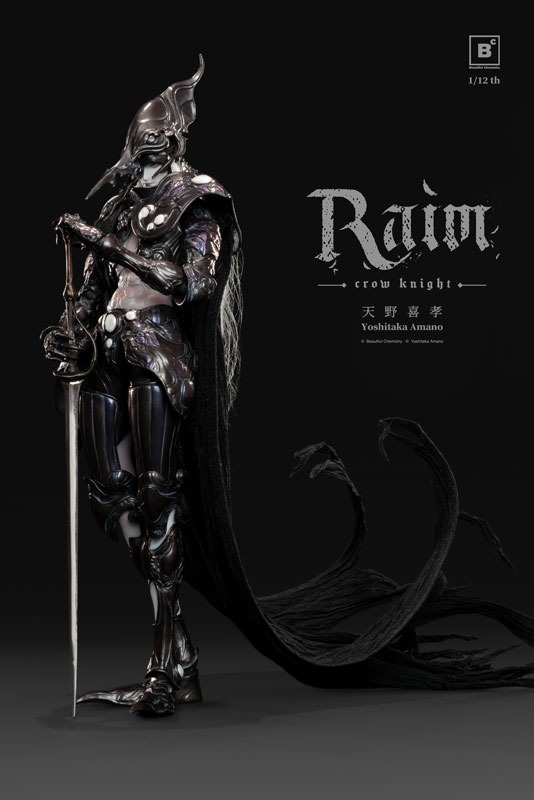 Action Figure 1/12 Raim Crow Knight - Illustration by Amano Yoshitaka By Underverse