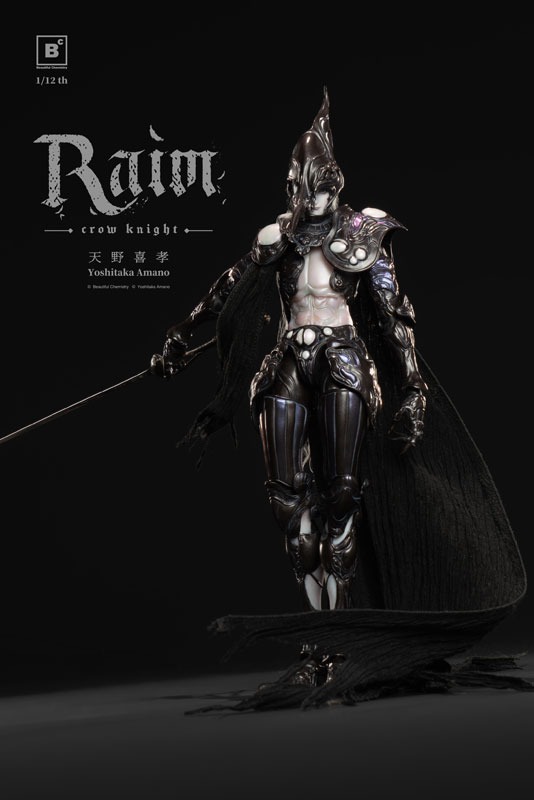 Action Figure 1/12 Raim Crow Knight - Illustration by Amano Yoshitaka By Underverse