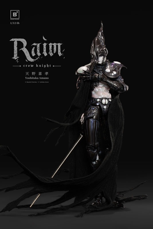 Action Figure 1/12 Raim Crow Knight - Illustration by Amano Yoshitaka By Underverse