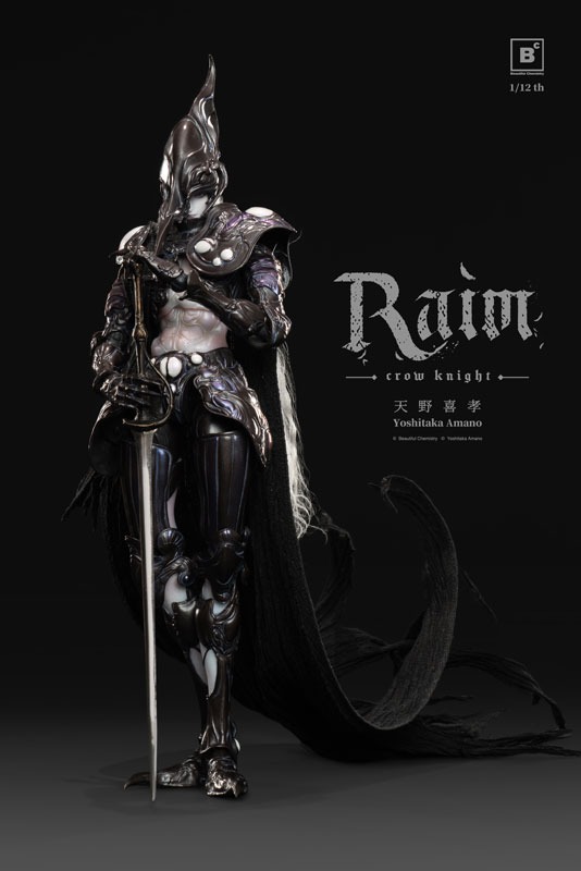 Action Figure 1/12 Raim Crow Knight - Illustration by Amano Yoshitaka By Underverse