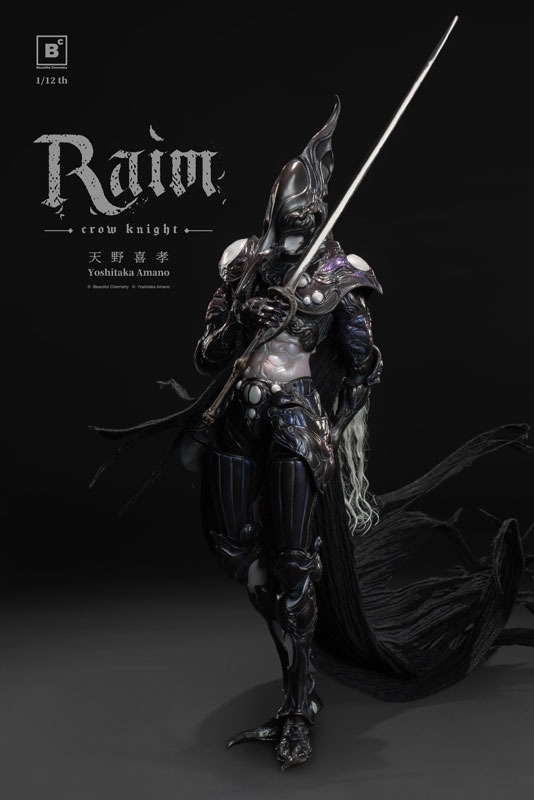 Action Figure 1/12 Raim Crow Knight - Illustration by Amano Yoshitaka By Underverse