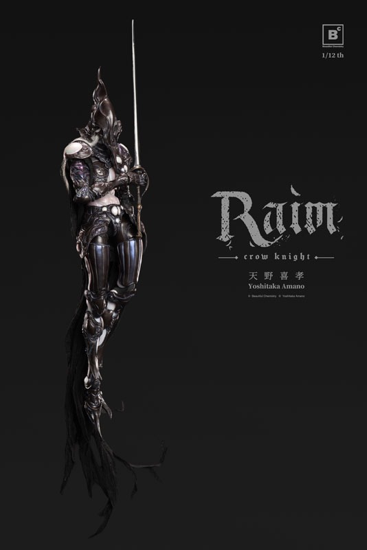 Action Figure 1/12 Raim Crow Knight - Illustration by Amano Yoshitaka By Underverse