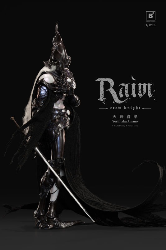 Action Figure 1/12 Raim Crow Knight - Illustration by Amano Yoshitaka By Underverse
