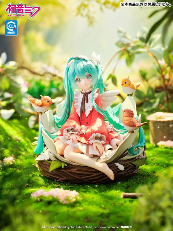 Scaled Figure 1/7 Hatsune Miku - Kotori Ver. Vocaloid By Kaiyodo
