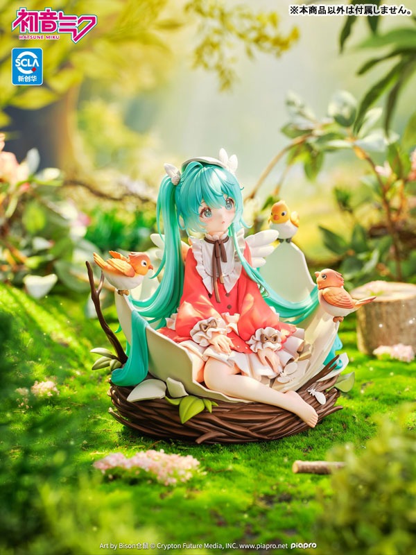 Scaled Figure 1/7 Hatsune Miku - Kotori Ver. Vocaloid By Kaiyodo