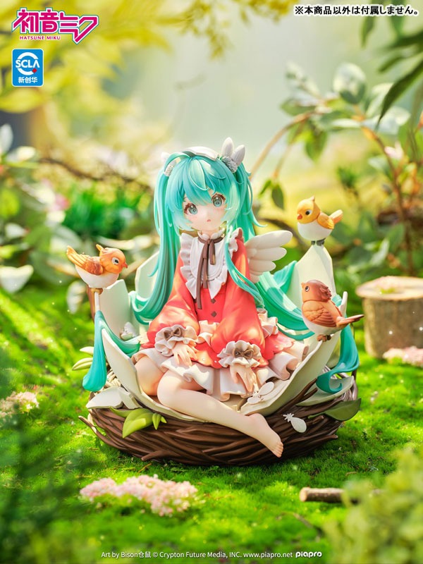 Scaled Figure 1/7 Hatsune Miku - Kotori Ver. Vocaloid By Kaiyodo