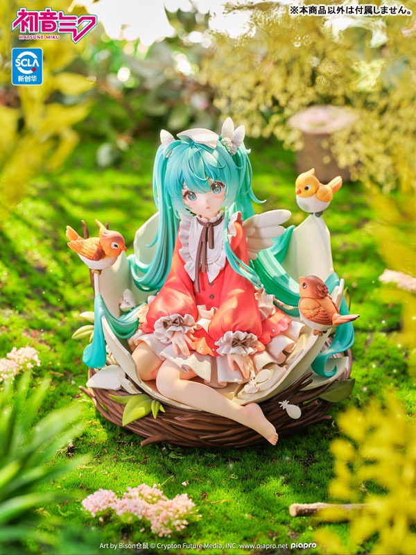 Scaled Figure 1/7 Hatsune Miku - Kotori Ver. Vocaloid By Kaiyodo