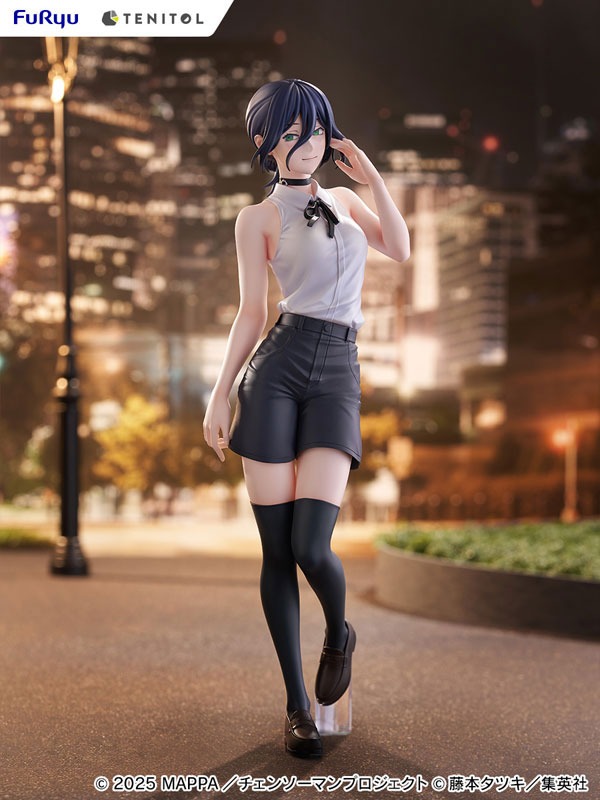 TENITOL TALL Figure Reze - Chainsaw Man The Movie : Reze Arc By FuRyu