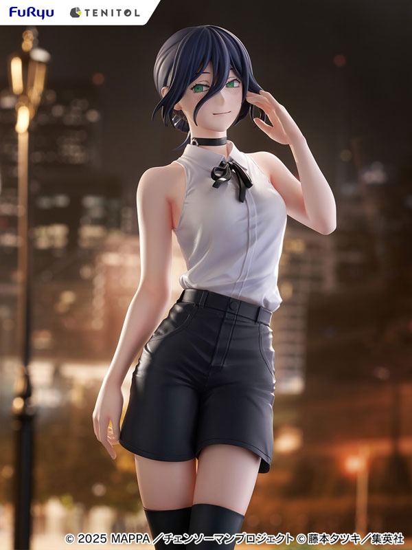 TENITOL TALL Figure Reze - Chainsaw Man The Movie : Reze Arc By FuRyu