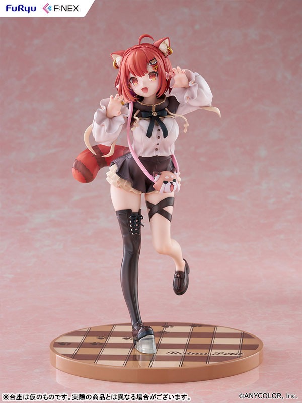 Scaled Figure 1/7 Ratna Petit - Nijisanji By FuRyu