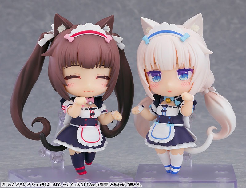 Nendoroid Vanilla - Nekopara Sekai Connect By Good Smile Company
