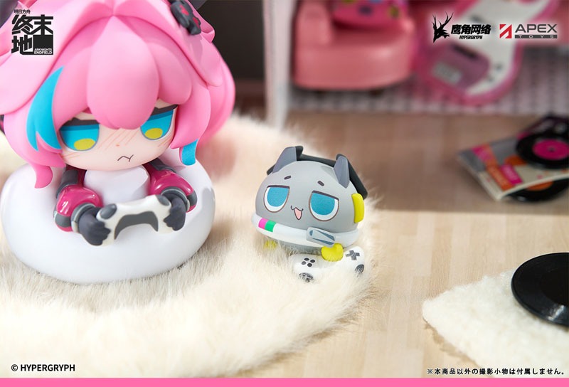 Cuties Series Chibi Figure Yvonne - Arknights: Endfield By APEX