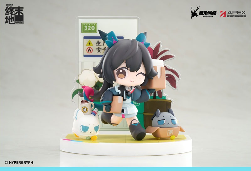 Cuties Series Chibi Figure Chen Qianyu - Arknights: Endfield By APEX