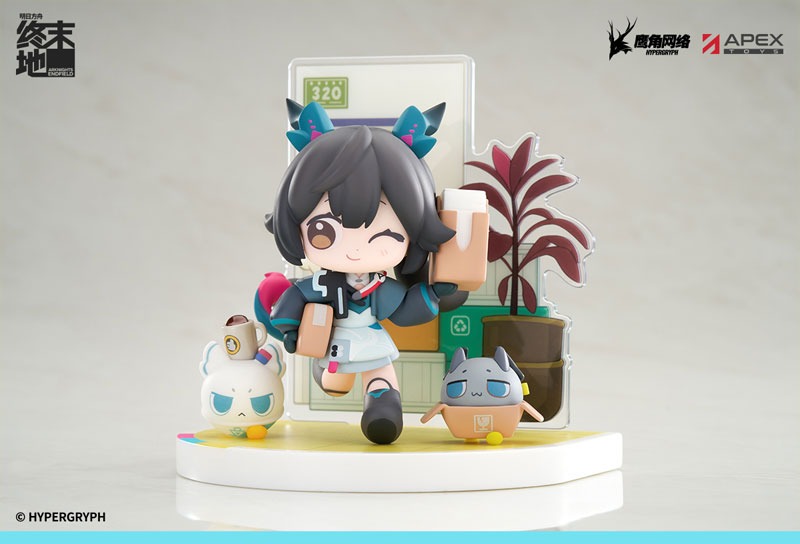 Cuties Series Chibi Figure Chen Qianyu - Arknights: Endfield By APEX