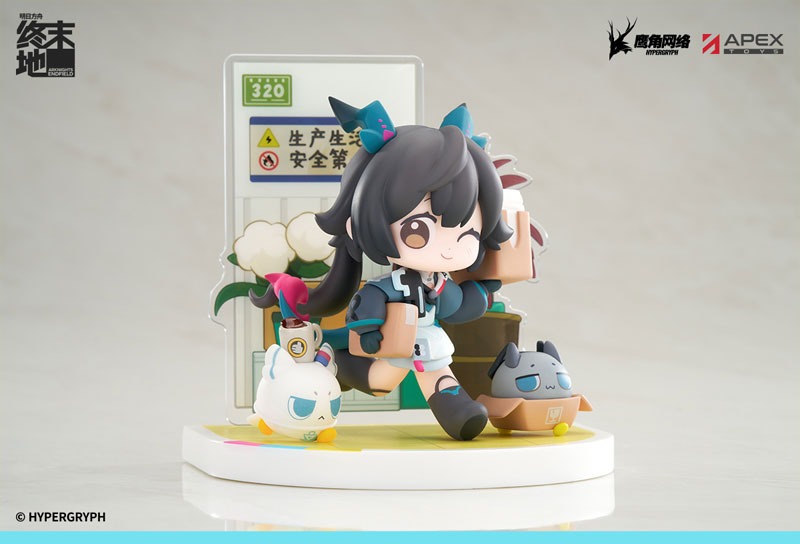 Cuties Series Chibi Figure Chen Qianyu - Arknights: Endfield By APEX