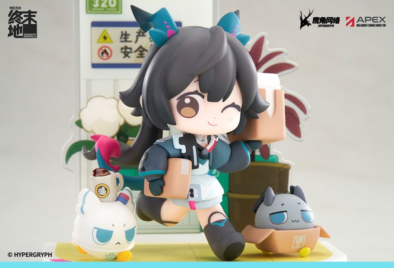Cuties Series Chibi Figure Chen Qianyu - Arknights: Endfield By APEX