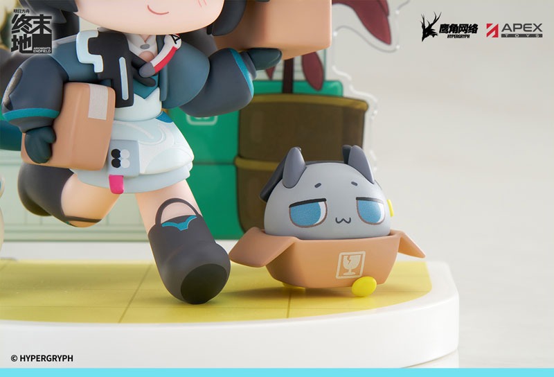 Cuties Series Chibi Figure Chen Qianyu - Arknights: Endfield By APEX