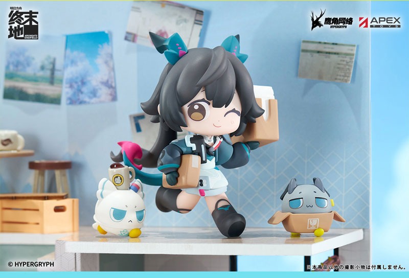 Cuties Series Chibi Figure Chen Qianyu - Arknights: Endfield By APEX