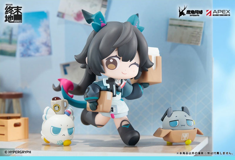 Cuties Series Chibi Figure Chen Qianyu - Arknights: Endfield By APEX