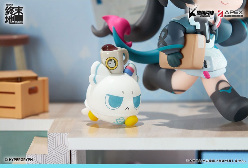 Cuties Series Chibi Figure Chen Qianyu - Arknights: Endfield By APEX