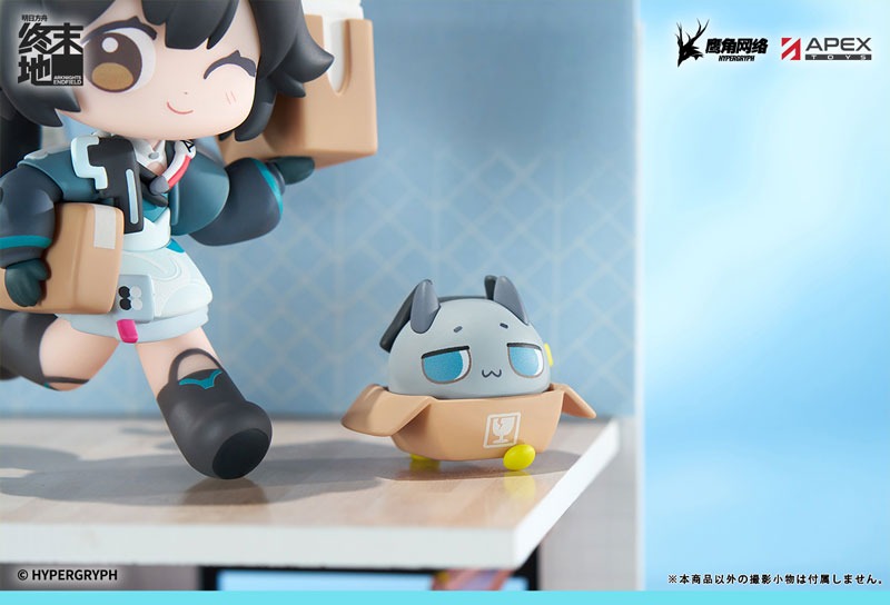 Cuties Series Chibi Figure Chen Qianyu - Arknights: Endfield By APEX