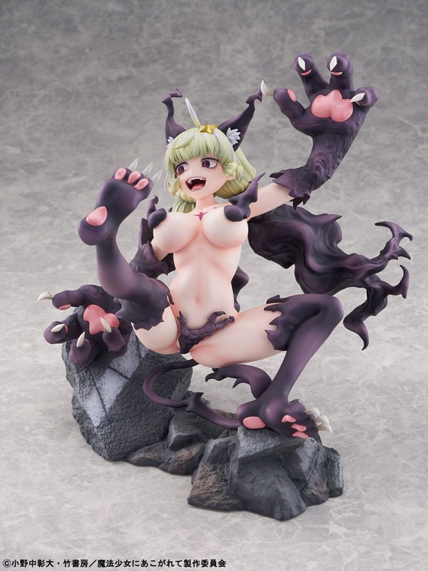 Scaled Figure 1/6 Leoparde / Araga Kiwi - Serious Mode Ver. Mahou Shoujo ni Akogarete By Bellfine
