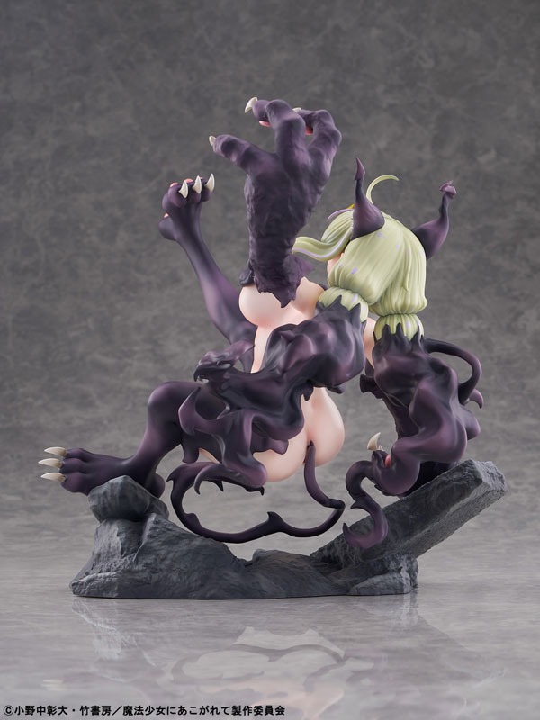 Scaled Figure 1/6 Leoparde / Araga Kiwi - Serious Mode Ver. Mahou Shoujo ni Akogarete By Bellfine