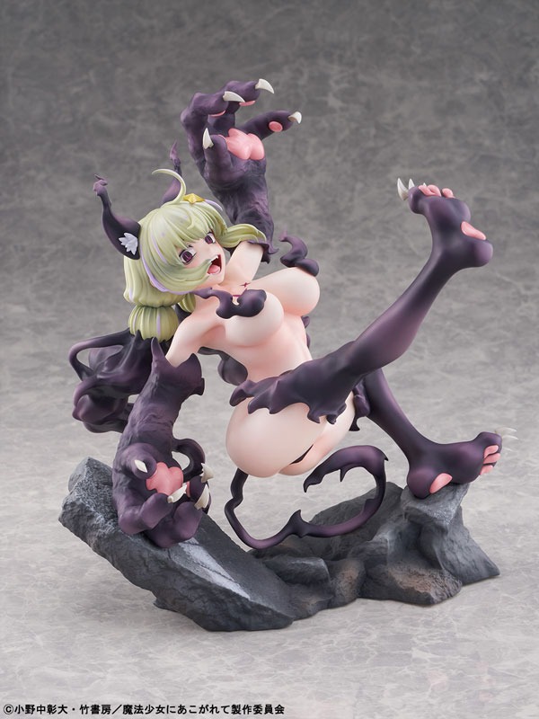 Scaled Figure 1/6 Leoparde / Araga Kiwi - Serious Mode Ver. Mahou Shoujo ni Akogarete By Bellfine