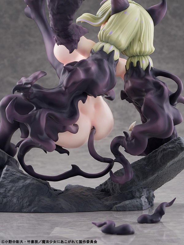 Scaled Figure 1/6 Leoparde / Araga Kiwi - Serious Mode Ver. Mahou Shoujo ni Akogarete By Bellfine