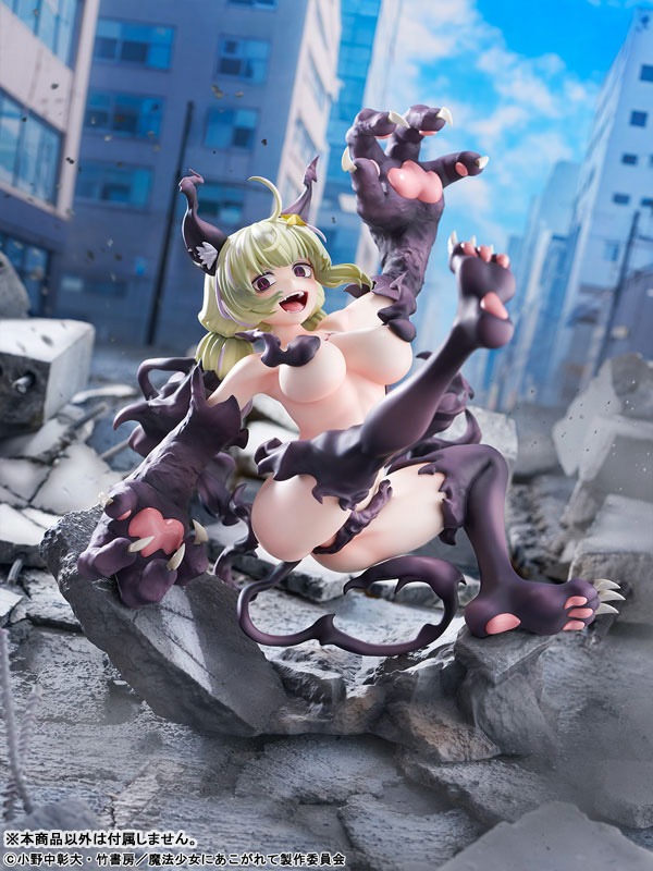 Scaled Figure 1/6 Leoparde / Araga Kiwi - Serious Mode Ver. Mahou Shoujo ni Akogarete By Bellfine