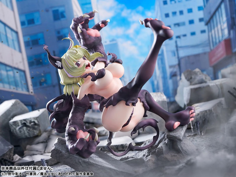 Scaled Figure 1/6 Leoparde / Araga Kiwi - Serious Mode Ver. Mahou Shoujo ni Akogarete By Bellfine