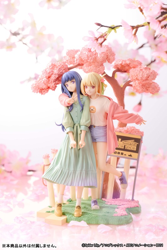 Non Scaled Figure Nishikigi Chisato & Inoue Takina - Spring Ver. Lycoris Recoil By ANIPLEX