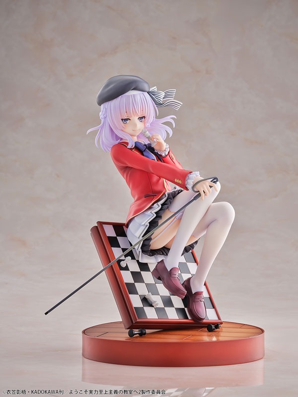 Scaled Figure 1/7 Sakayanagi Arisu - Youkoso Jitsuryoku Shijou Shugi no Kyoushitsu e By Bellfine