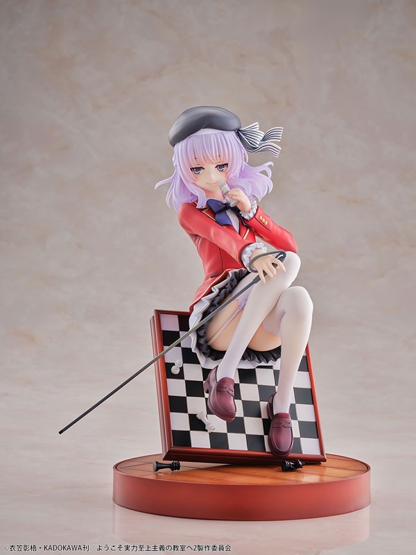 Scaled Figure 1/7 Sakayanagi Arisu - Youkoso Jitsuryoku Shijou Shugi no Kyoushitsu e By Bellfine