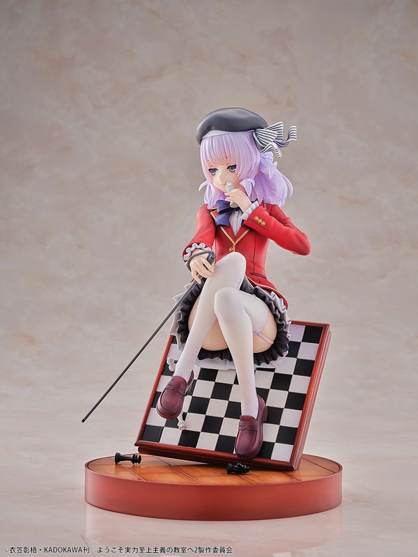 Scaled Figure 1/7 Sakayanagi Arisu - Youkoso Jitsuryoku Shijou Shugi no Kyoushitsu e By Bellfine