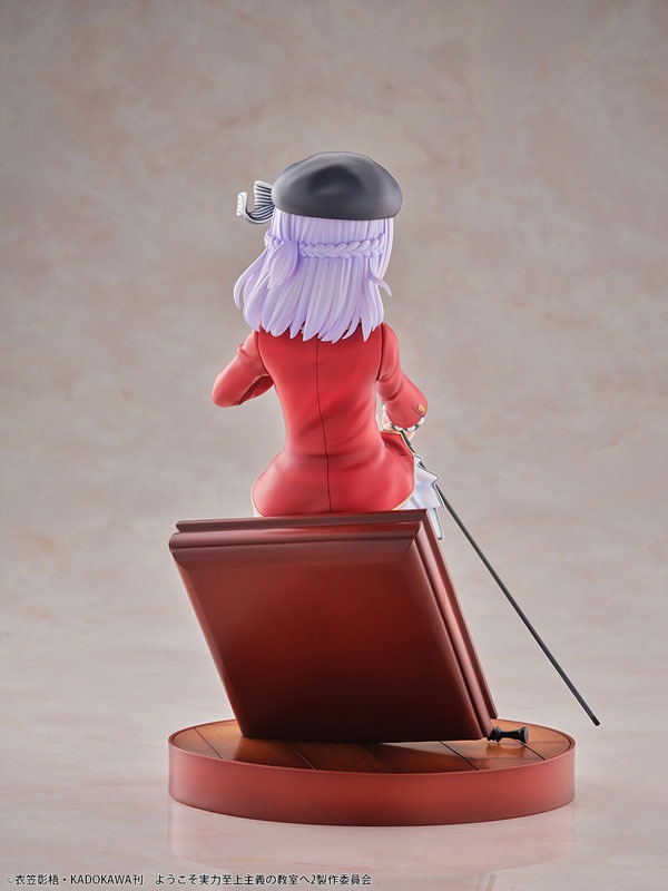 Scaled Figure 1/7 Sakayanagi Arisu - Youkoso Jitsuryoku Shijou Shugi no Kyoushitsu e By Bellfine